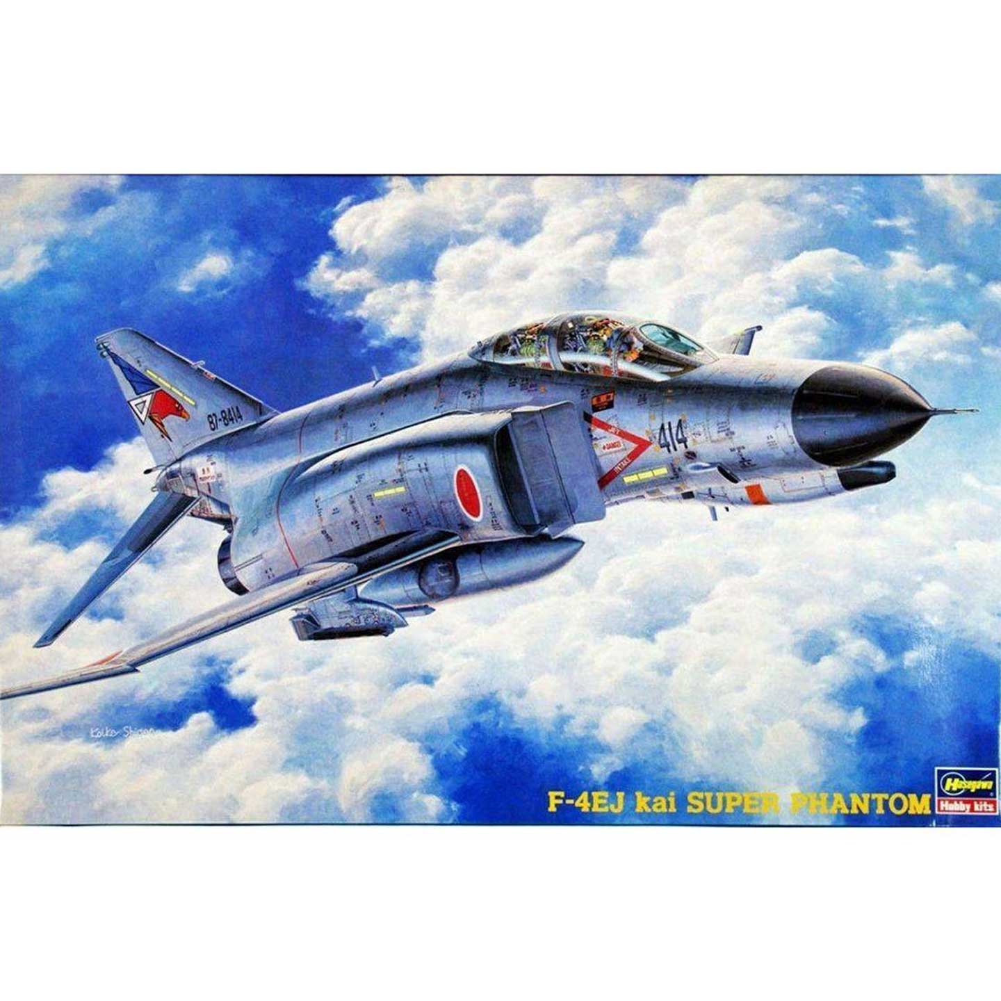 Hasegawa 60137 Th27 Eggplane Aircraft Model Kit Mistubishi F2 for sale online