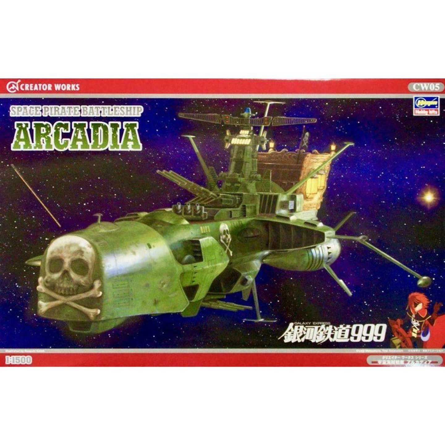 Hasegawa 60137 Th27 Eggplane Aircraft Model Kit Mistubishi F2 for sale online